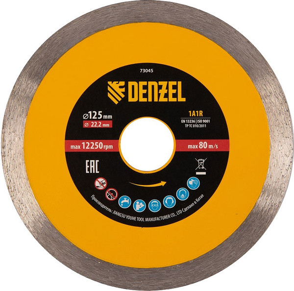 Изображение товара Отрезной диск алмазный Denzel 73045