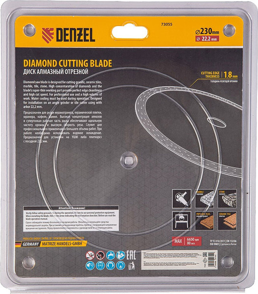 Изображение товара Отрезной диск алмазный Denzel 73055
