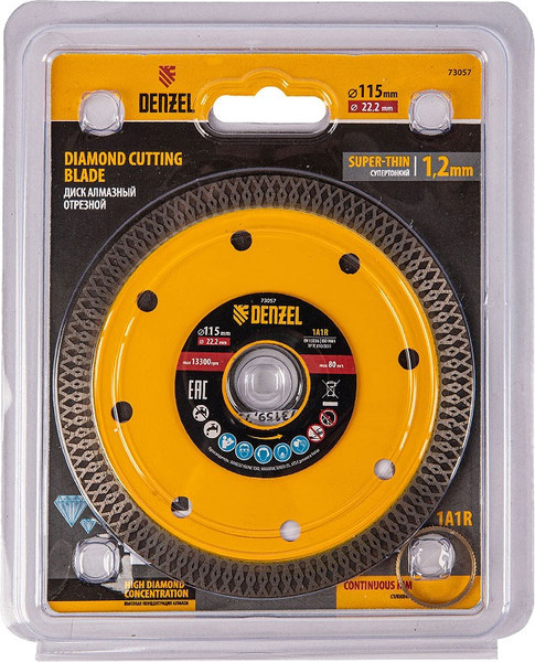 Изображение товара Отрезной диск алмазный Denzel 73057