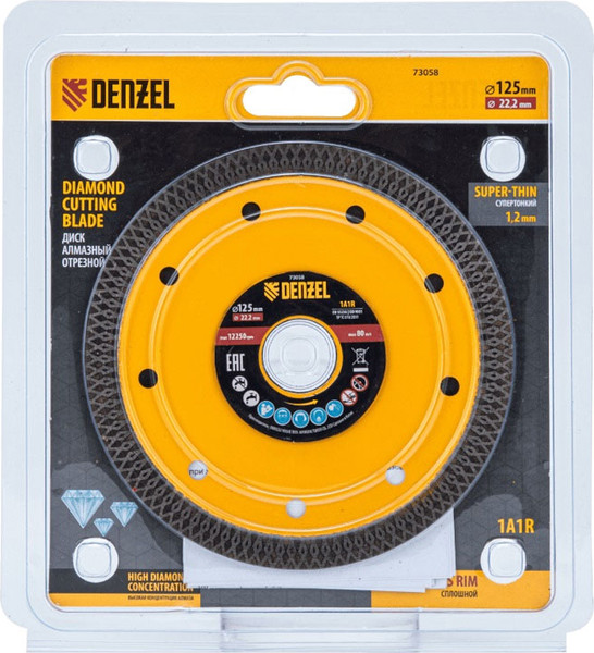 Изображение товара Отрезной диск алмазный Denzel 73058