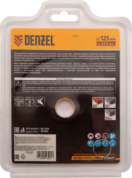Изображение товара Отрезной диск алмазный Denzel 73101