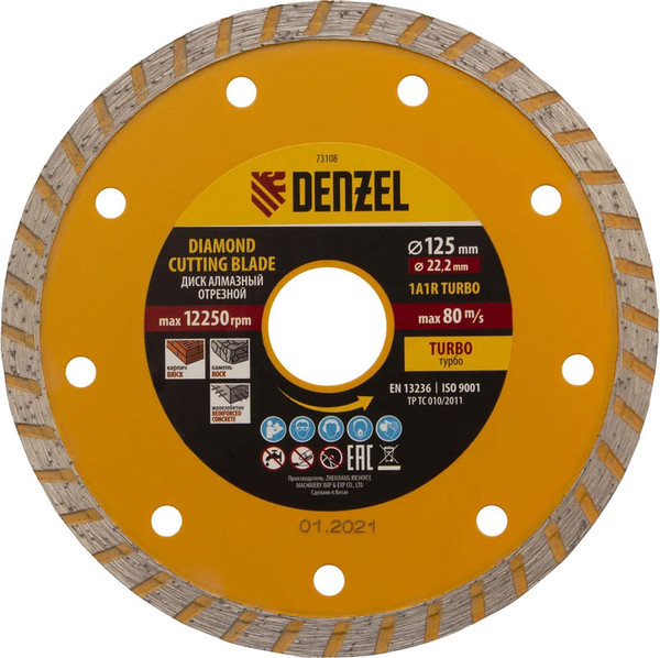 Изображение товара Отрезной диск алмазный Denzel 73108