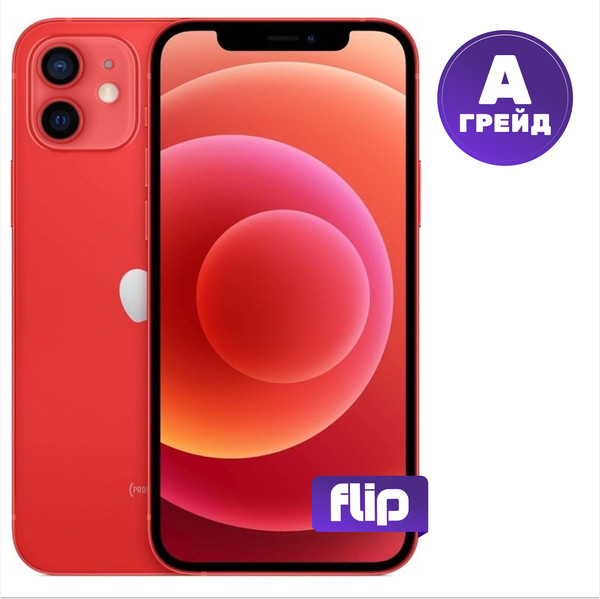 Изображение товара Смартфон восстановленный Apple iPhone 12 256GB Flip Грейд A (красный)