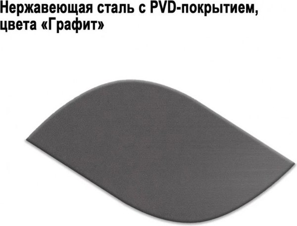 Изображение товара Мойка кухонная Wisent WS-36045В/GER013 (с сифоном, дозатором и колландером)