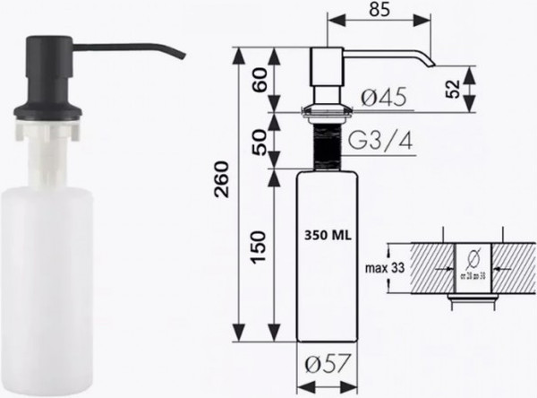 Изображение товара Мойка кухонная Wisent WS-36550B-R/GER013 (с сифоном, дозатором и коландером)