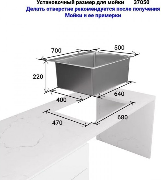 Изображение товара Мойка кухонная Wisent WS-37050D/GER013 (с сифоном, дозатором и коландером)