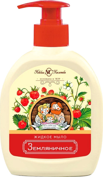 Изображение товара Мыло жидкое Невская Косметика Земляничное (300мл)