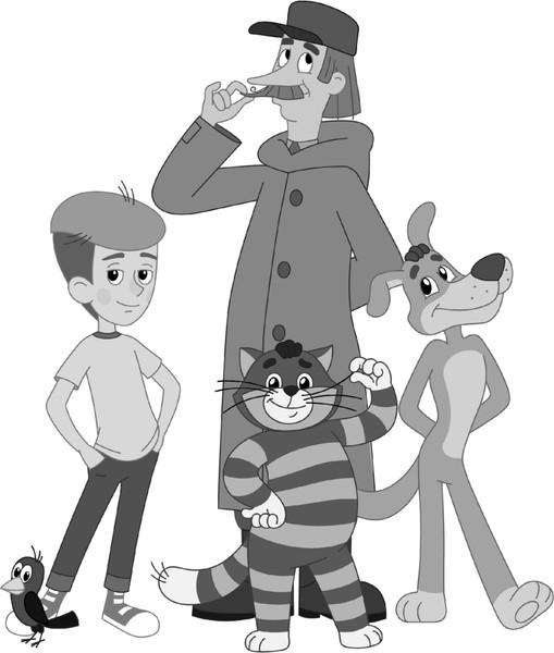 Изображение товара Книга Эксмо Новое Простоквашино. Что ни день, то приключения!