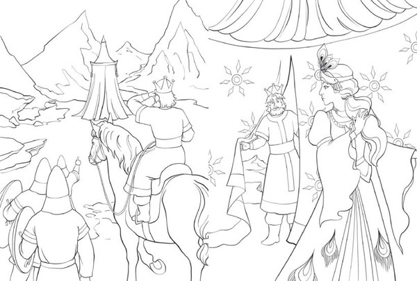 Изображение товара Раскраска Эксмо В Лукоморье. Раскраска по мотивам сказок А.С. Пушкина