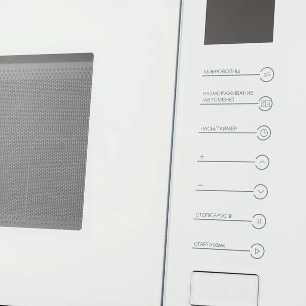 Изображение товара Микроволновая печь MEFERI MMO6025WH Ultra