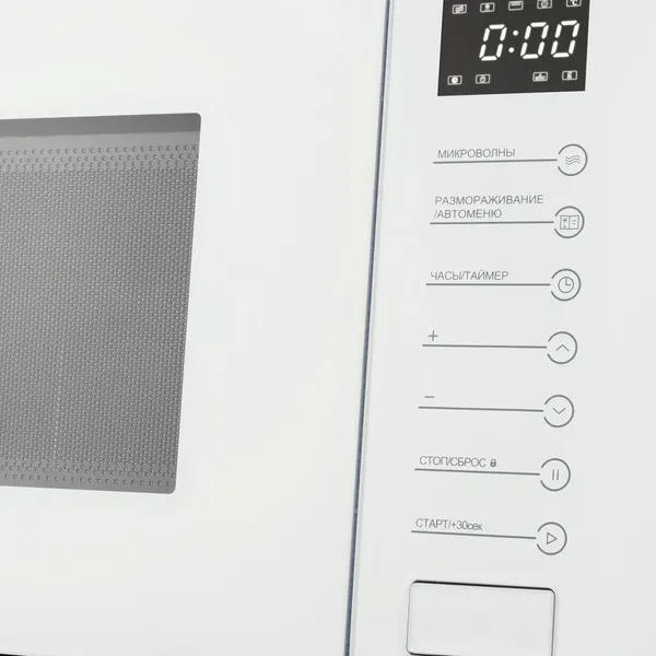 Изображение товара Микроволновая печь MEFERI MMO6025WH Ultra