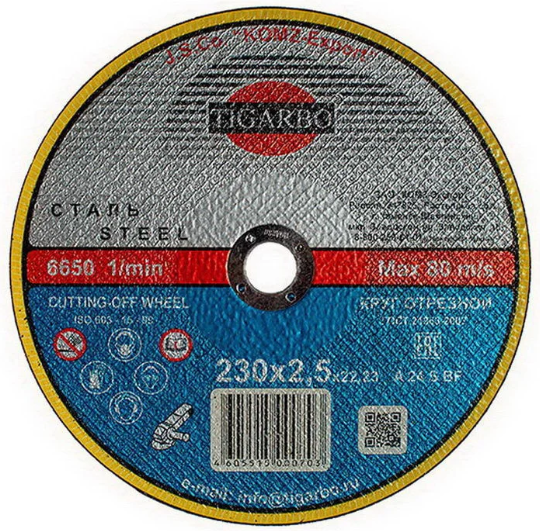 Изображение товара Отрезной диск Tigarbo 230x2.5x22.23 / ТК-123025078