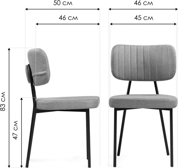 Изображение товара Стул Woodville Вакао (антрацитовый/черный)