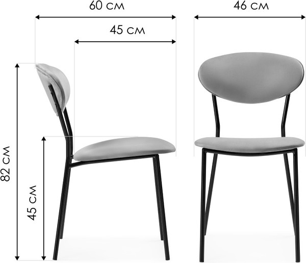 Изображение товара Стул Woodville Корсе / 494365 (пыльно-голубой/черный глянец)