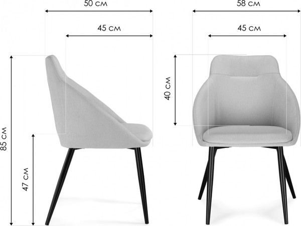 Изображение товара Стул Woodville Фусе (бежевый/черный)