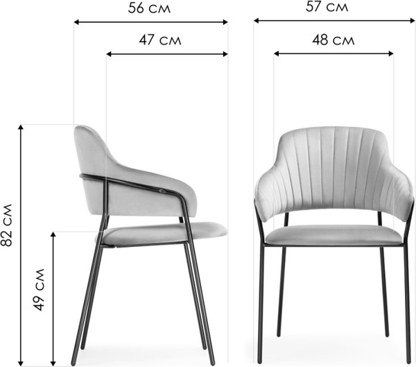 Изображение товара Стул Woodville Инклес (дымчатый/черный глянец)