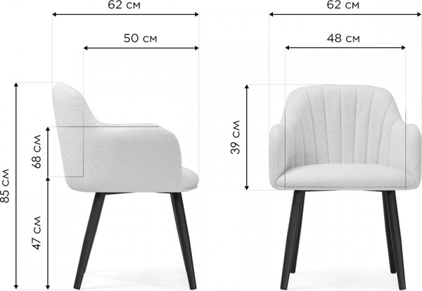 Изображение товара Стул Woodville Халли (Lamb 17/черный)