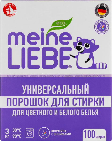 Изображение товара Стиральный порошок Meine Liebe Универсальный концентрат (3кг)