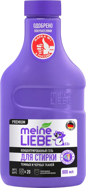 Изображение товара Гель для стирки Meine Liebe Для черных и темных тканей концентрат (800мл)