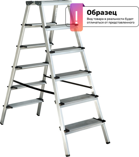 Изображение товара Лестница-стремянка Новая Высота NV 1127 / 1127208