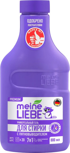 Изображение товара Гель для стирки Meine Liebe Универсальный с пятновыводителем концентрат (800мл)