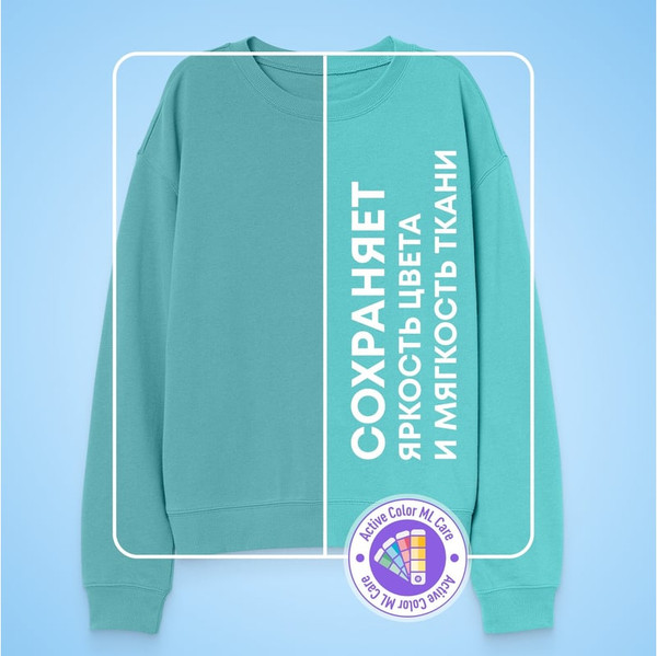 Изображение товара Гель для стирки Meine Liebe Для цветных тканей концентрат (1.5л)