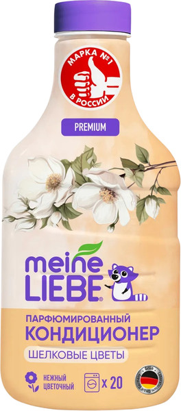 Изображение товара Кондиционер для белья Meine Liebe Шелковые цветы. Концентрат (800мл)