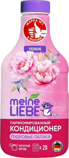 Изображение товара Кондиционер для белья Meine Liebe Пудровые облака. Концентрат (800мл)