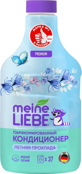 Изображение товара Кондиционер для белья Meine Liebe Летняя прохлада. Концентрат (1.5л)