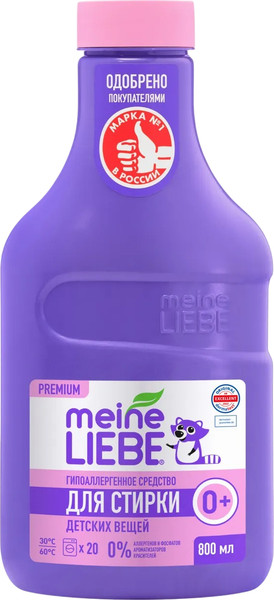 Изображение товара Гель для стирки Meine Liebe Для детских вещей. Концентрат New Formula (800мл)