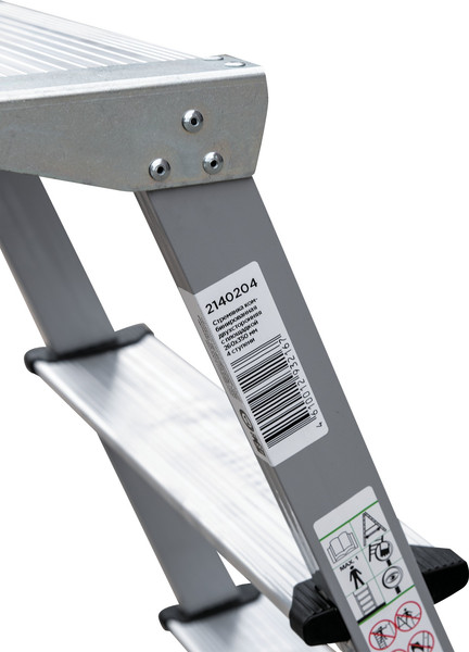 Изображение товара Лестница-стремянка Новая Высота NV 2140 / 2140206