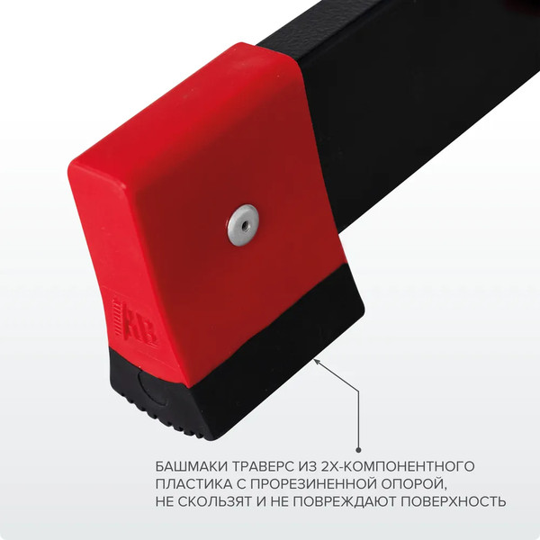 Изображение товара Лестница-трансформер Новая Высота NV 3320 / 3320405-013