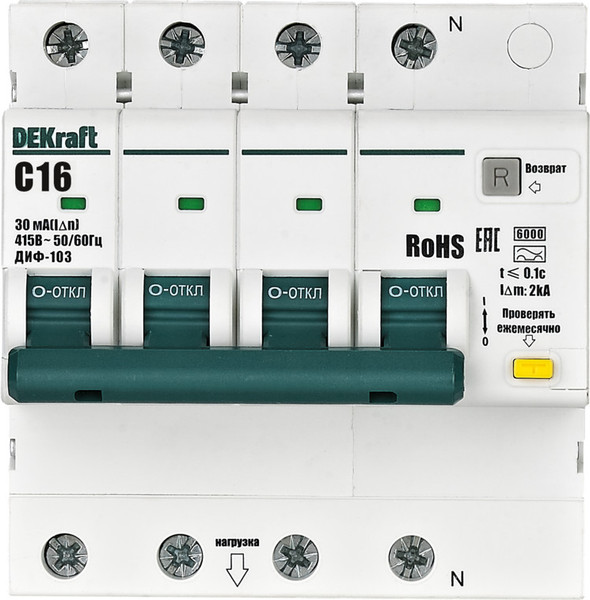 Изображение товара Дифференциальный автомат DEKraft 16401DEK