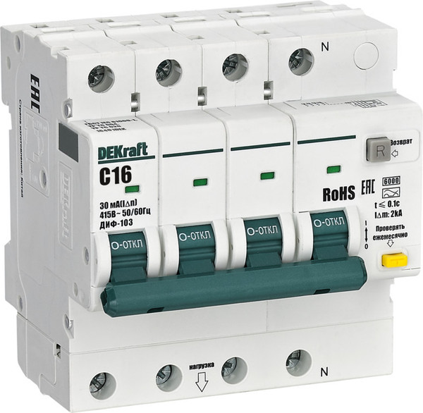 Изображение товара Дифференциальный автомат DEKraft 16401DEK