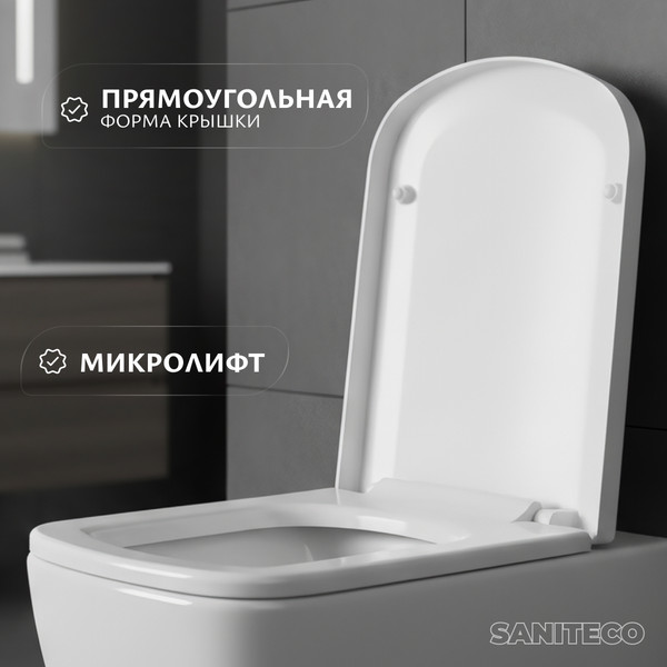 Изображение товара Сиденье для унитаза Saniteco SD 11m (с микролифтом)