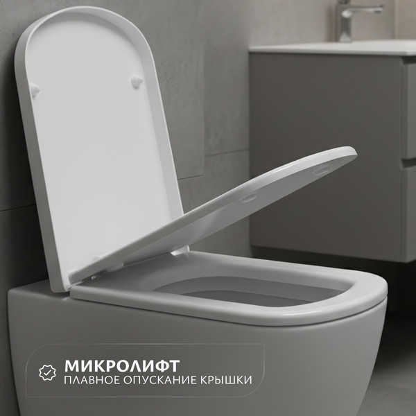 Изображение товара Сиденье для унитаза Saniteco SD 11m (с микролифтом)