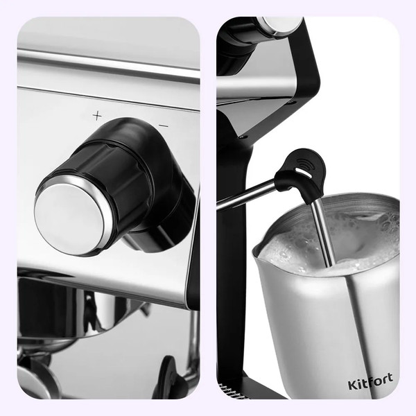 Изображение товара Кофеварка эспрессо Kitfort КТ-7531