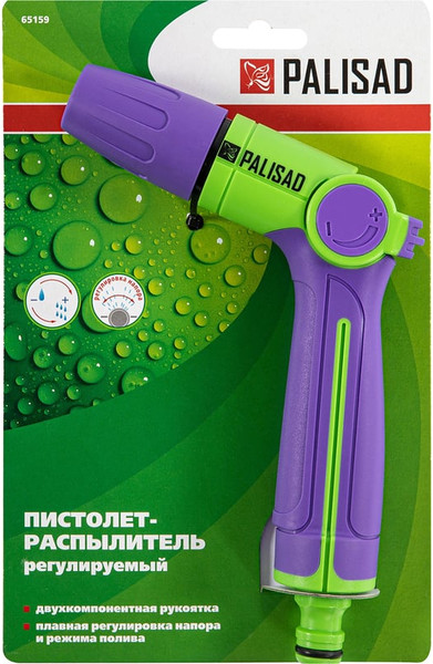 Изображение товара Распылитель для полива Palisad 65159