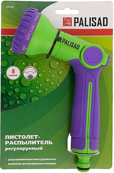 Изображение товара Распылитель для полива Palisad 65160