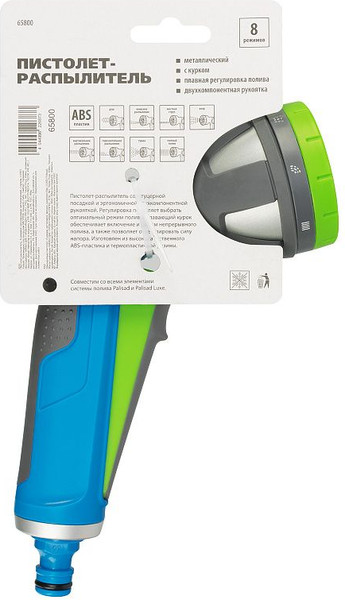 Изображение товара Распылитель для полива Palisad Luxe 65800