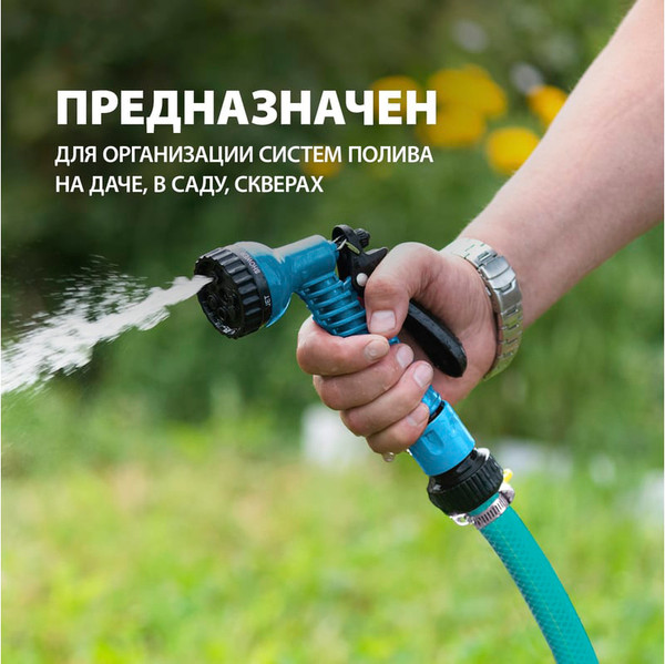 Изображение товара Шланг поливочный Palisad 67665