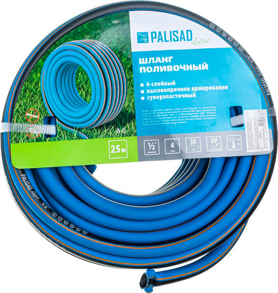 Изображение товара Шланг поливочный Palisad 67601