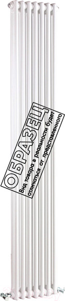 Изображение товара Радиатор стальной Arbonia 2150/08 42 (нижнее подключение, справа-налево)