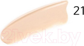 Изображение товара Сменный блок для кушона Missha Magic Cushion Moist Up SPF50+/PA+++ No.21 рефил (15г)