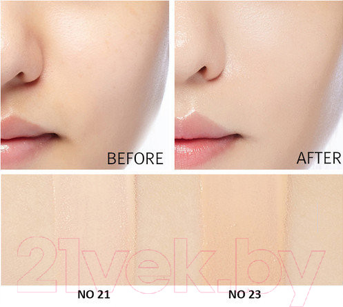 Изображение товара Сменный блок для кушона Missha Magic Cushion Moist Up SPF50+/PA+++ No.23 рефил (15г)