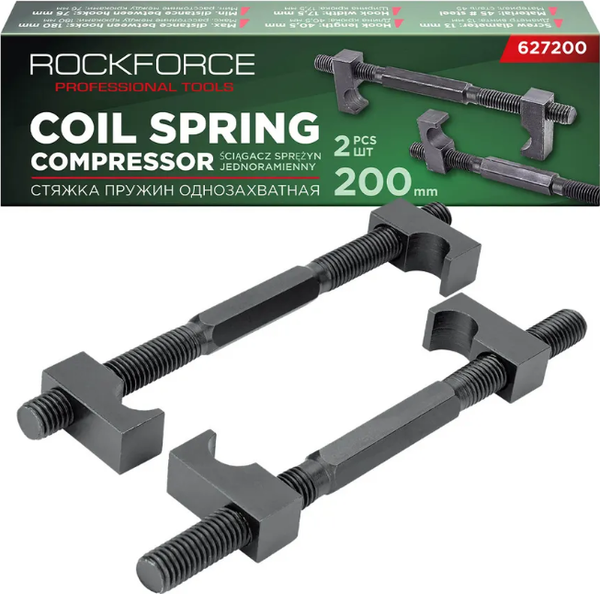 Изображение товара Стяжка пружин RockForce RF-627200 (17988)