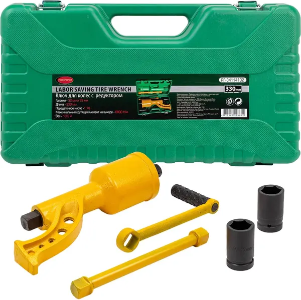 Изображение товара Ключ для колес RockForce RF-34114102 (10917)
