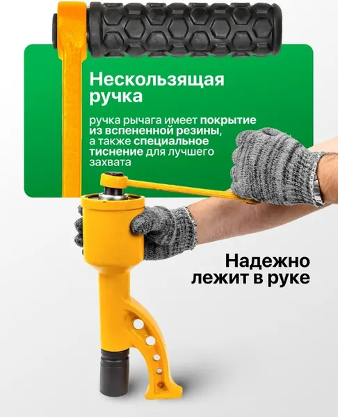 Изображение товара Ключ для колес RockForce RF-34114102 (10917)