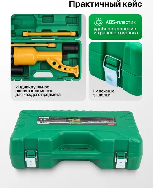 Изображение товара Ключ для колес RockForce RF-34114102 (10917)