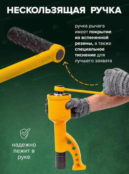 Изображение товара Ключ для колес RockForce RF-34114102 (10917)